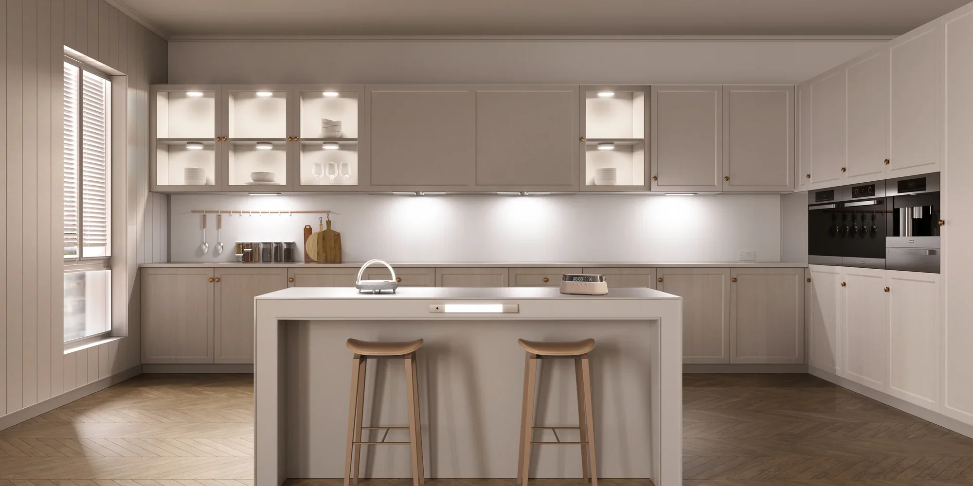 Illuminate Your Smart Modern Life